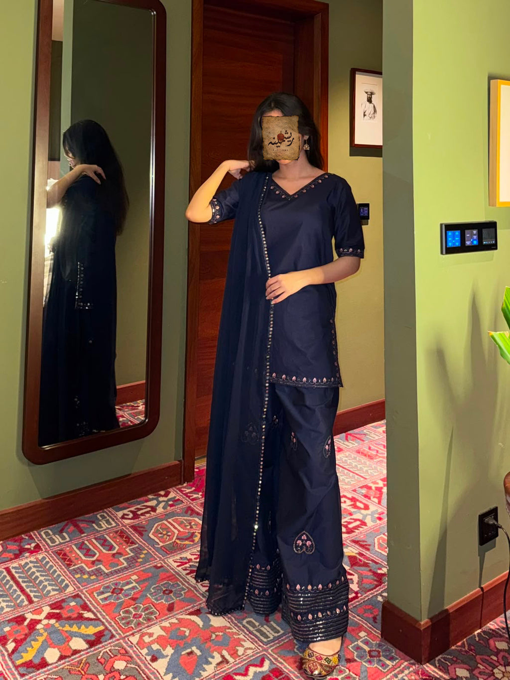 Neelam Noir | RESHMINA