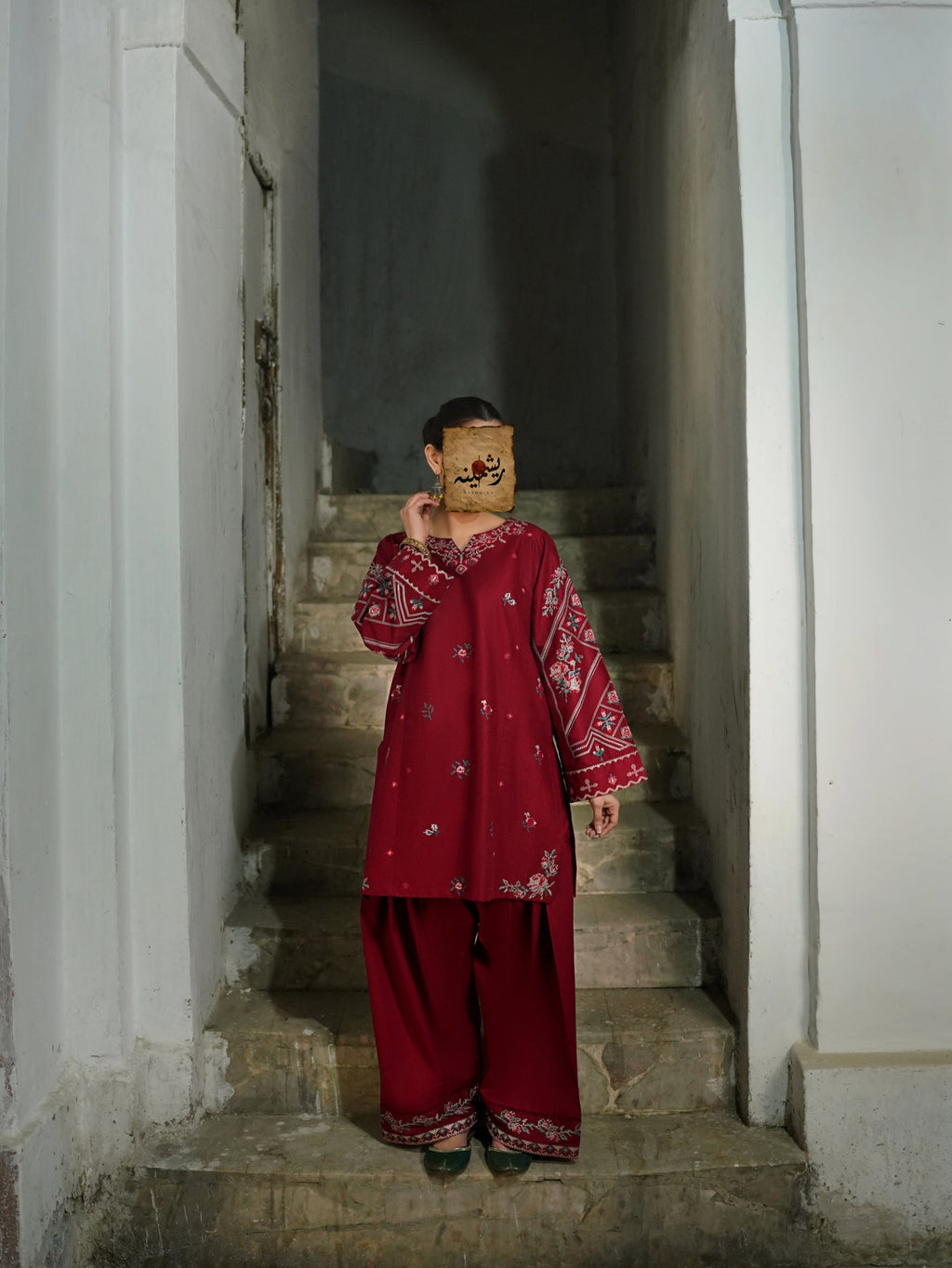 Surkh — Signature Printed Set | RESHMINA