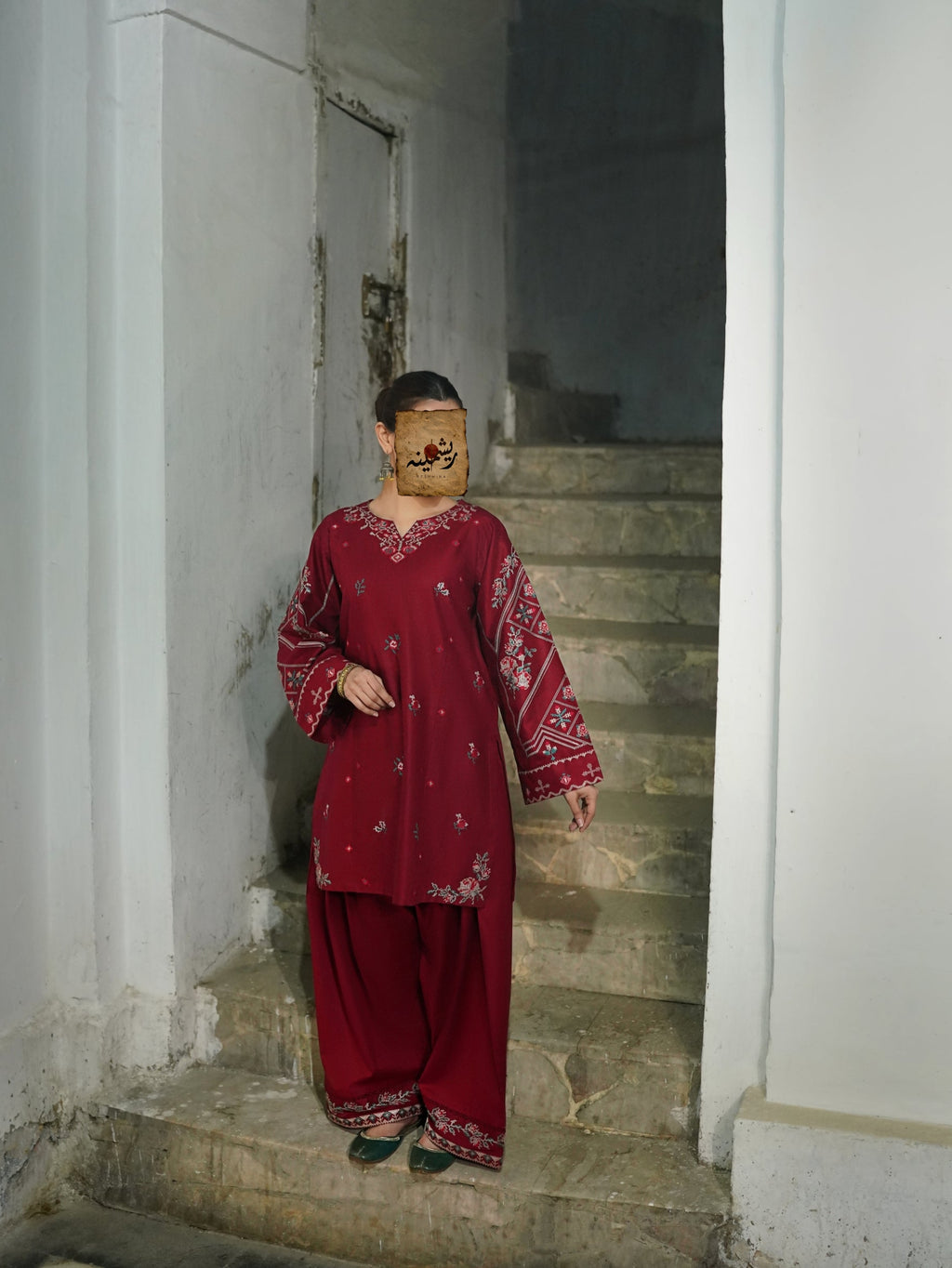 Surkh — Signature Printed Set | RESHMINA