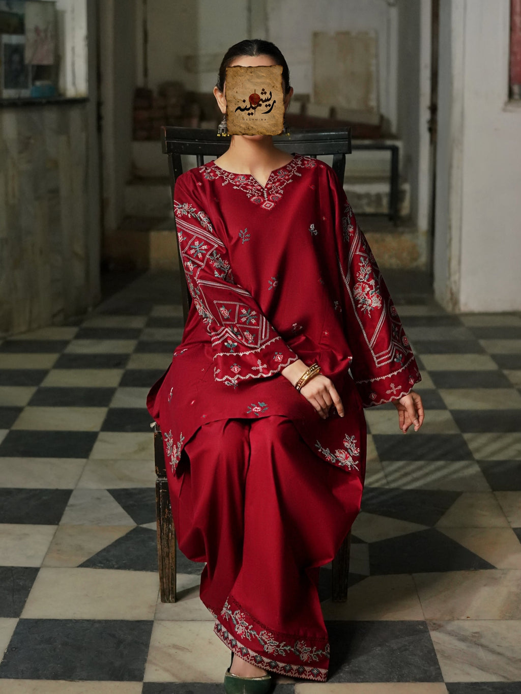 Surkh — Signature Printed Set | RESHMINA
